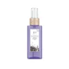 Depot Essentials Parfum D'Ambiance Lavender Touch New